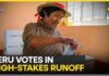 Peru Faces Crucial Presidential Choice; Winner To Take Office on July 28 | WION News