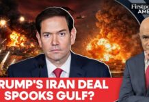 Gulf Jitters Rise: Can Rubio Hold The Line? Marco Rubio's Gulf Tour: Can US Sell Trump's Iran Deal to UAE, Bahrain & Kuwait? | Firstpost America