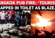Bangkok Fire: '100+ Casualties' As Nightclub Nightmare Unfolds; ‘Tourists Trapped In Toilet With…’