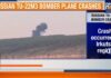 Russian Tu-22M3 Strategic Bomber Crashes in Siberia, All 4 Crew Eject Safely
