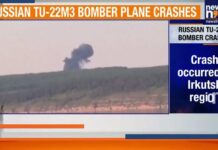 Russian Tu-22M3 Strategic Bomber Crashes in Siberia, All 4 Crew Eject Safely