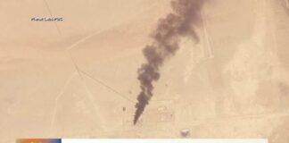 Saudi Pipeline Attack Raises Oil Supply Risks